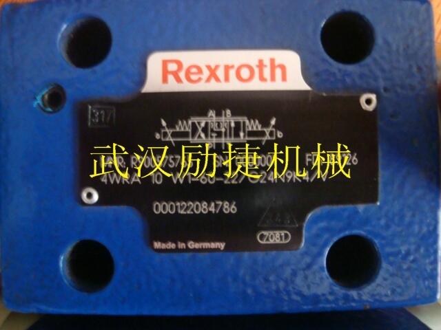4WE10G33/CG24N9K4专业可靠