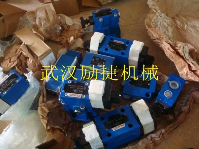 厂家供应商Z2S16-1-51/