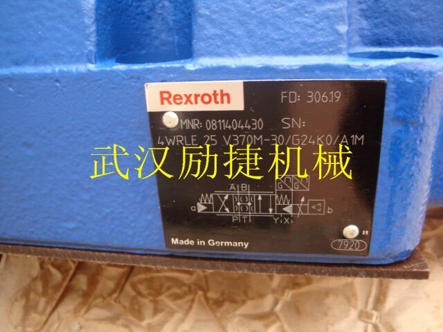 闪电发货PV7-17/10-20REM01CO-10