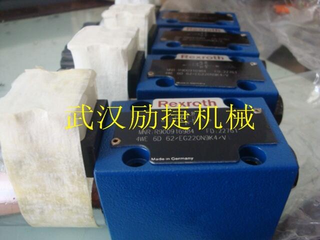 河南A10VSO100FHD/31R-PPA12N00廠家供應(yīng)商