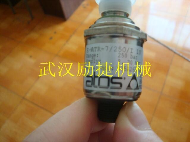 板式单向阀S10P1.0合肥