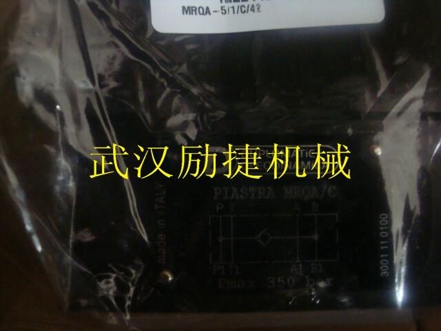 更优惠Z2FS6-2-44/2QV