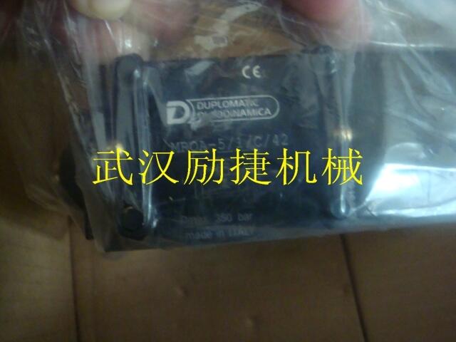 齿轮泵PFG-114力士乐液压阀