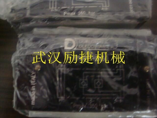 量大从优VT3002-1-2X/32D