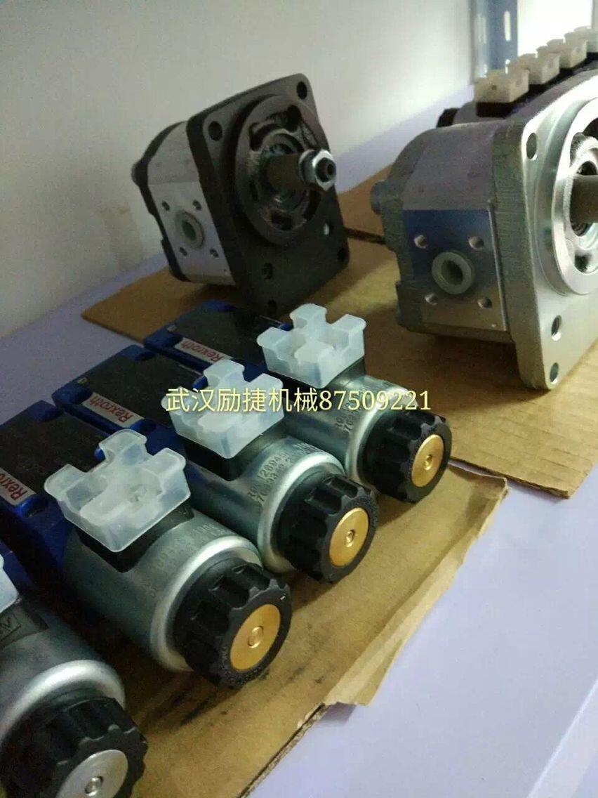 力士乐比例阀PV7-17/10-20REM01CO-10