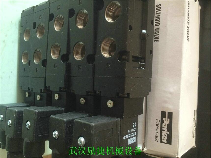 DHZO-T-051-L531行业