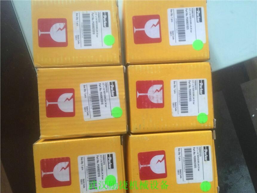 广东A10VSO100DFR1/32R-VPB12N00放心省心