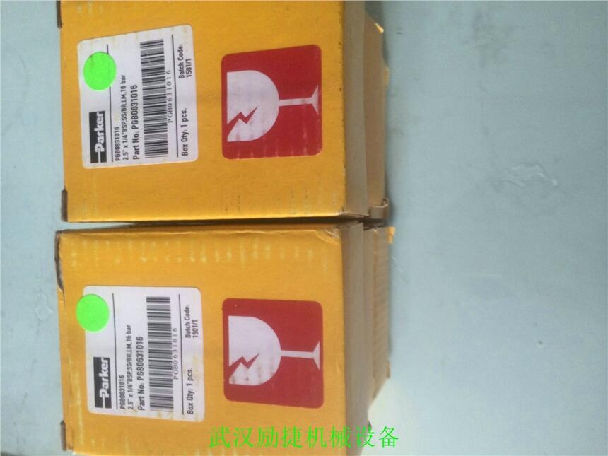 A10VSO18DR/31R-PPA12N00现货可发