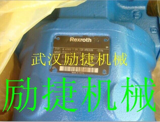 力士乐电磁阀4WE6Y62/EG24N9K4总经销