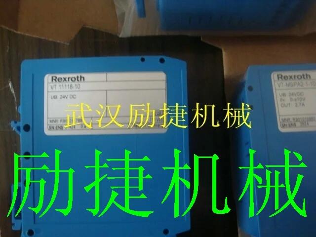 A11VO190DR/11R-NZD12K84湖南常德行业