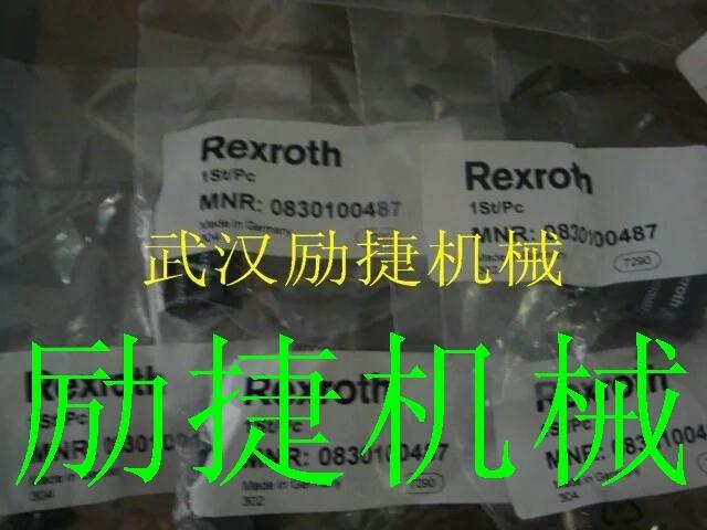 更优惠PGH4-3X/040RE11VU2广东
