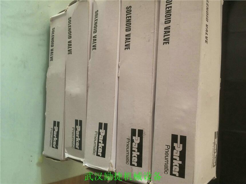 信誉保证DBW10B-1-5X/200-6EG24N9K4山西