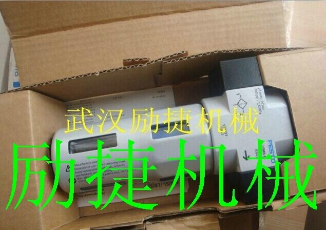 A11VO260LRDH2/11R-NZD12K02不二之选