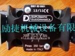 A2FM10/61W-VPB040专业品牌