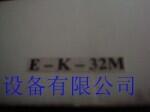 放心省心DBW10B1-5X/200-6EG24N9K4湖南