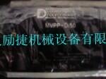 厂家供应商3349116127广西