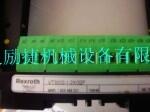 哪家专业3349121413内蒙古