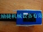 信誉保证3349122101黑龙江