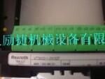 量大从优3349122229湖南