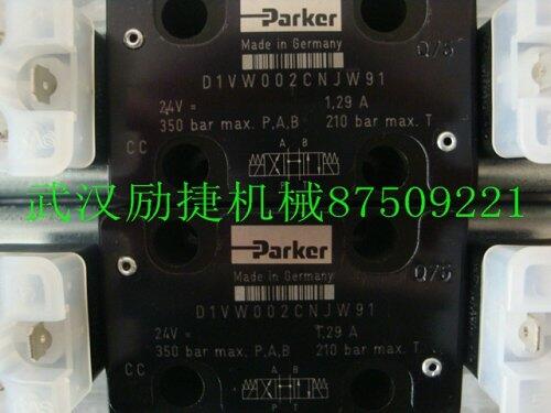 PV270R1K1T1NFPZ湖南总代直销