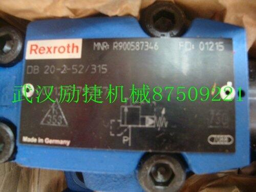 低价促销3349112383内蒙古