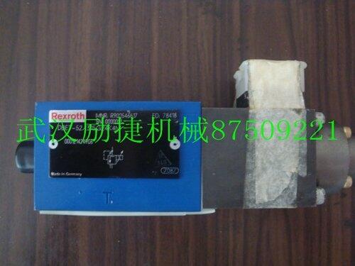 四川ZDB6VP1-4X/315V总代直销