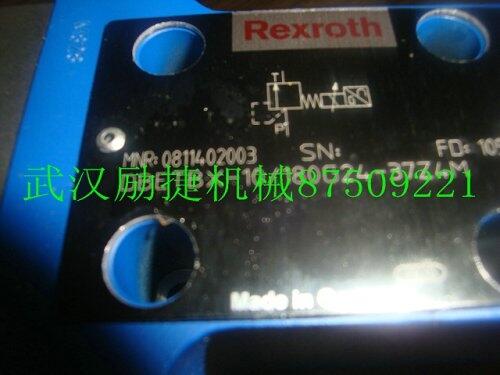 优惠促销DBW10B2-5X/315-6EG24N9K4黑龙江