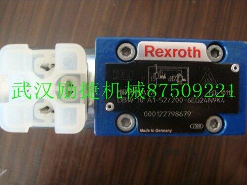 专业可靠3349111617湖南