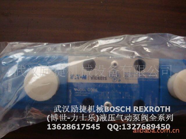 量大从优3349122229湖南