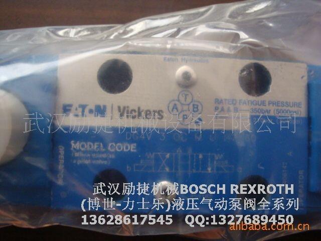 优质服务3349111487广西