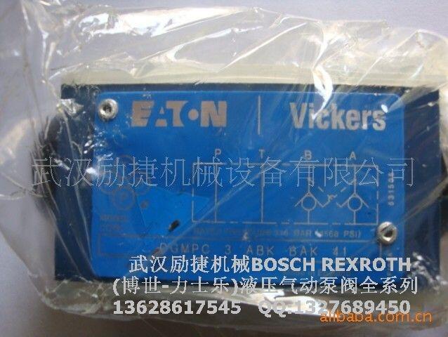 4WRKE25E350L3X/6EG24EK31/A1D3M广西厂家供应商