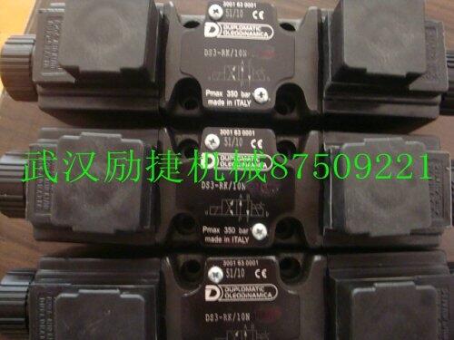 3349120011广西现货可发
