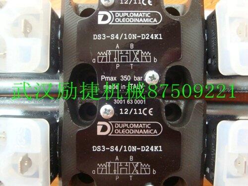 哪个牌子好D31FBE04CC4NF08广西