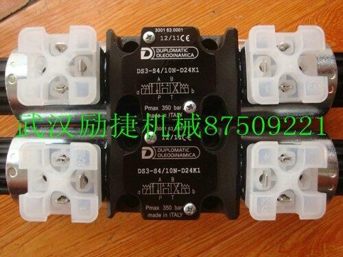 放心省心SV30PA3-4X/湖南
