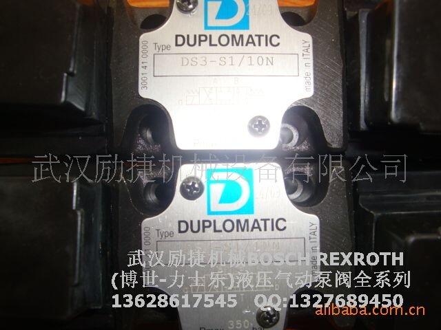 报价方案A10VSO71DFR1/32R-VPB22U99湖南