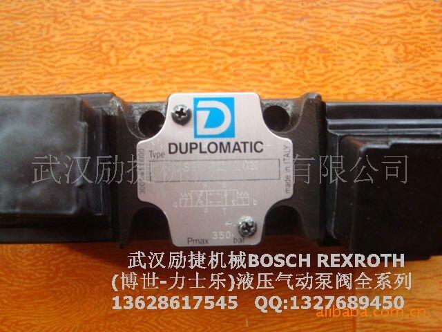 3349121086现货可发