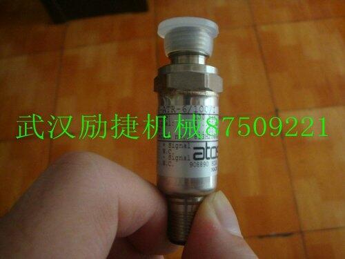哪家比较好SL20GA1-4X/湖南