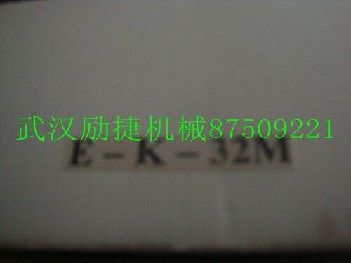 行业3349121280黑龙江