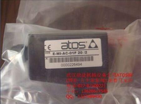 代理3349112753四川