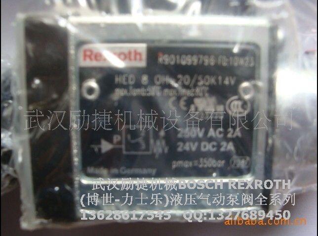 现货可发3349112333湖南