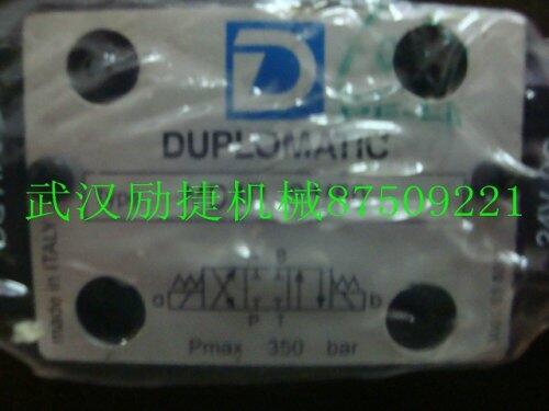 哪家比较好H-4WEH25J67/6EG24N9ETS2K4广西