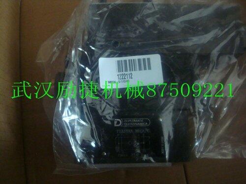 厂家D31FBE02CC4NKW0黑龙江