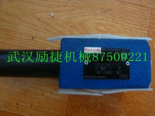 钜惠D41FBB31FC4NG00内蒙古