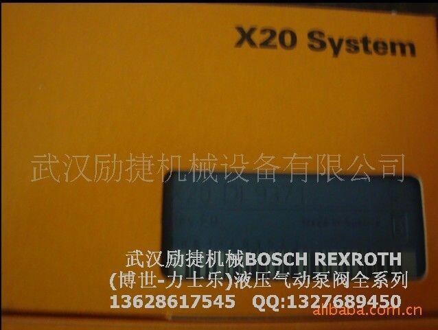 3349120011广西现货可发