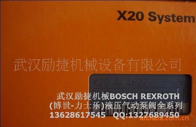 廣西4WRKE25E350L3X/6EG24EK31/A1D3M廠家直銷