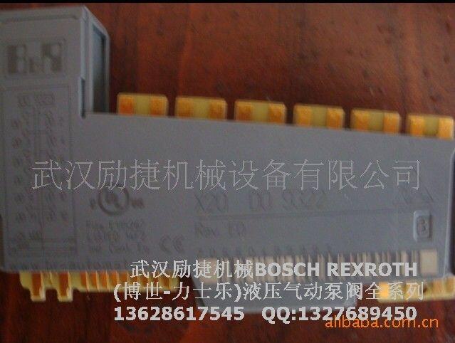 3349111072湖南优质服务