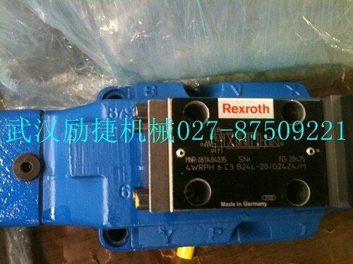 专业可靠3349122255内蒙古