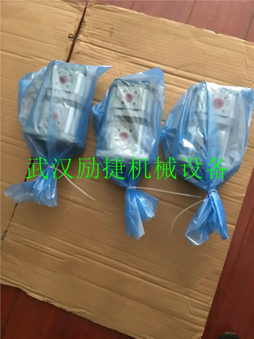 批发代理ZDR6DA2-43/75YM