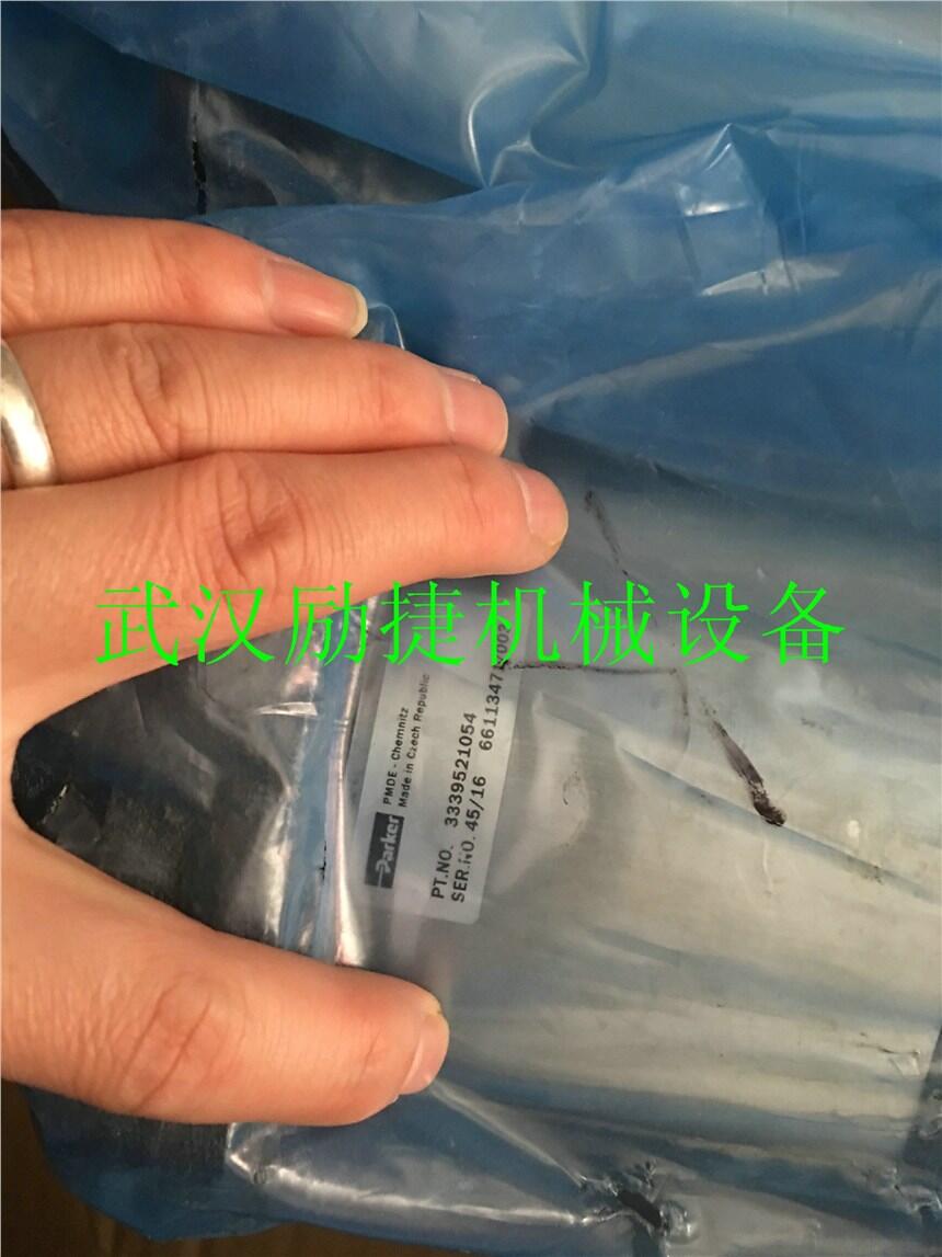 厂家直销4WMM10E3X