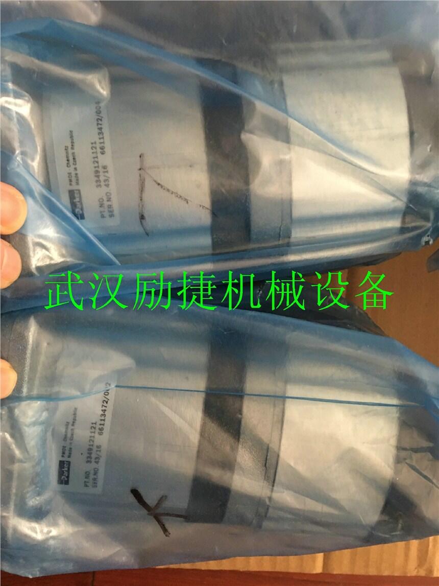R9005650594WMM10J73-3X/北京钜惠